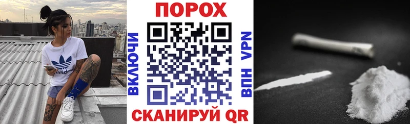 Купить где  Кувандык  Amphetamine Розовый 