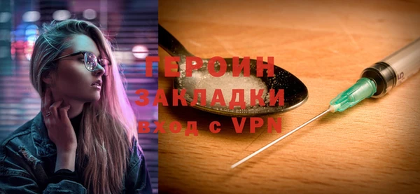 скорость Нефтегорск