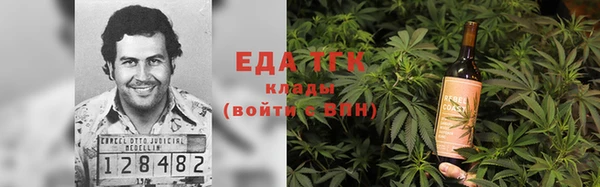 герыч Наволоки