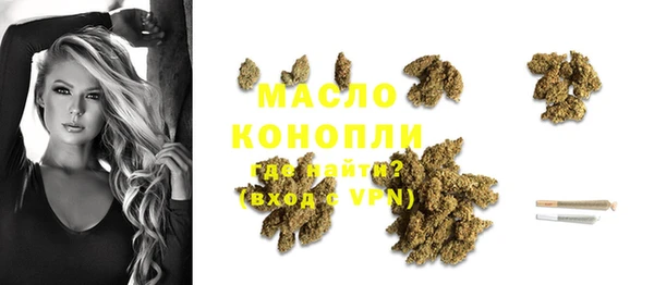 мефедрон VHQ Нея