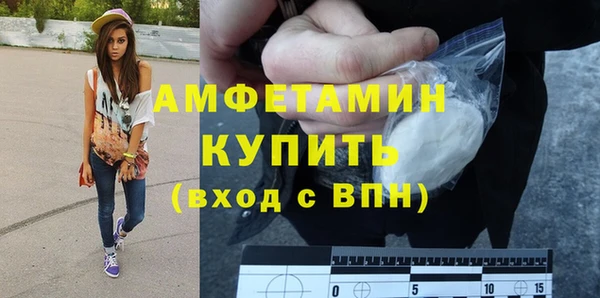 герыч Наволоки