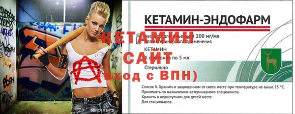 герыч Наволоки