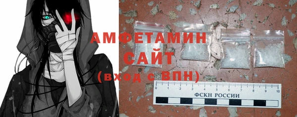 гашишное масло Навашино